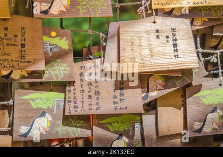 Ema tablets hanging at a Japanese Shinto temple Stock Photo