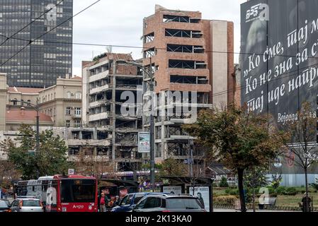 Belgrade, Serbia - September 22, 2019: Ruins of Former Ministry of Defence building Stock Photo