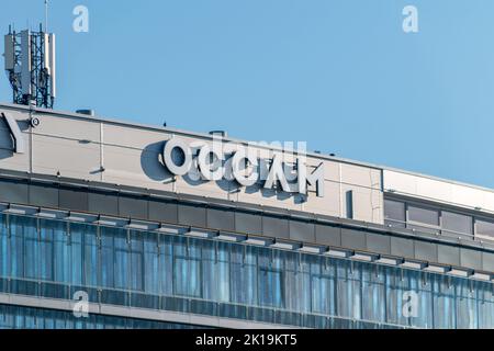 Bratislava, Slovakia - May 31, 2022: Sign of Occam. Stock Photo