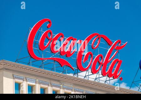 Gate at Coca-Cola bottling plant in Edmonton, London is one of the ...