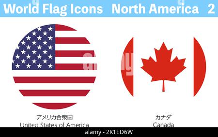 World Flag Icons, North America 2 Country Set Stock Vector