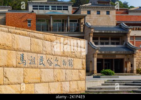 Matsu, MAY 2 2014 - Sunny view of the entrance of Matsu Folklore Culture Museum Stock Photo