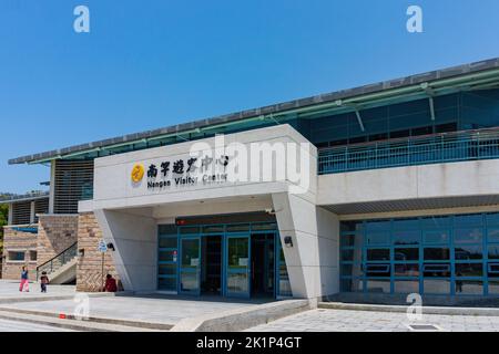 Matsu, MAY 2 2014 - Sunny view of the Nangan Visitor Center Stock Photo