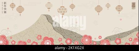 Stylized greeting card for Chinese New Year design with mountain, lanterns in traditional patterns and sakura. Translation from Chinese - Happy New Stock Vector