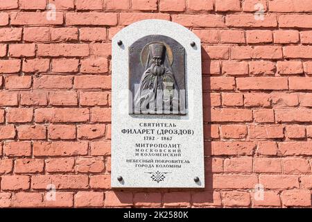 Kolomna, Russia - June 10, 2022: commemorative wall plate on School in honor Saint Philaret (Drozdov) Metropolitan of Moscow and Kolomna, Heavenly pat Stock Photo