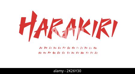 Japanese style font alphabet red brush letters. Modern asia logo and asian headline. Handwritten typography design. Paintbrush samurai tshirt, lettering, and printing type. Isolated vector typeset Stock Photo