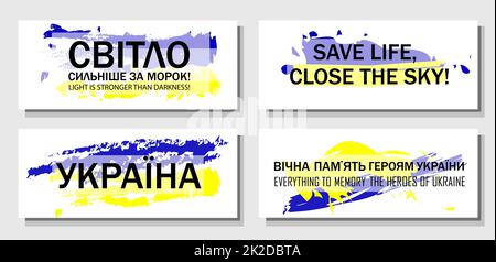 set of posters with a motivational phrase in support of Ukraine. Translation from Ukrainian: Pray for Ukraine, glory to the heroes. The concept is no war. Horizontal banner with the colors of the flag. Stock Photo