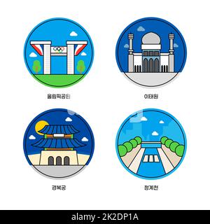 vector labels, stickers set  travel Seoul, Korea Stock Photo