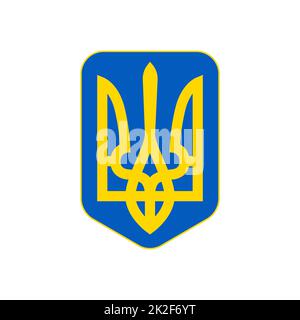 The official coat of arms of the independent country of Ukraine on a white background - Vector Stock Photo