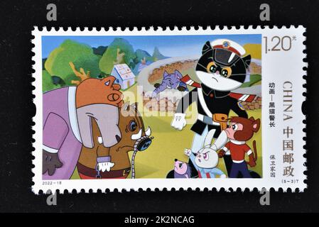 CHINA - CIRCA 2022: A stamps printed in China shows 2022-18 Animation - Mr. Black,  circa 2022. Stock Photo