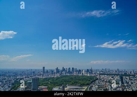 The view from the Shibuya Sky observatory Stock Photo