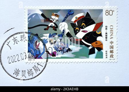 CHINA - CIRCA 2022: A stamps printed in China shows 2022-18 Animation - Mr. Black, circa 2022 Stock Photo