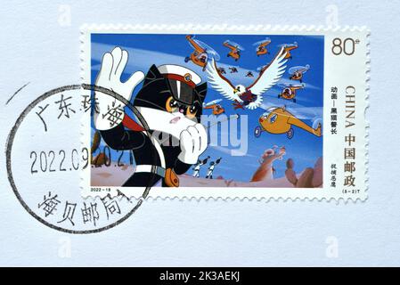 CHINA - CIRCA 2022: A stamps printed in China shows 2022-18 Animation - Mr. Black, circa 2022 Stock Photo