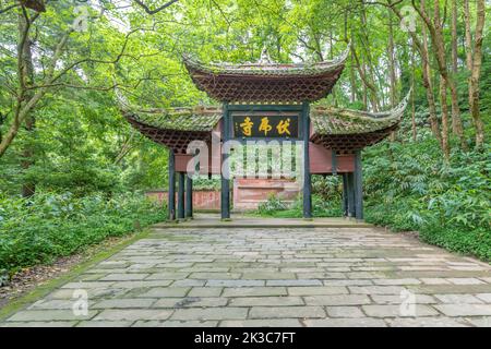 The architectural landscape of Fuhu Temple in Emei Mountain, China Stock Photo