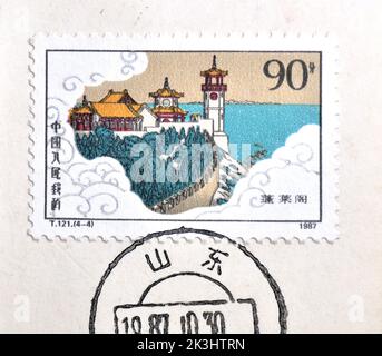 CHINA - CIRCA 1987:A stamp printed in China shows T121 Shandong Penglai Pavilion, circa 1981 Stock Photo