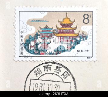 CHINA - CIRCA 1987:A stamp printed in China shows T121 the Yueyang Pavilion, circa 1981 Stock Photo
