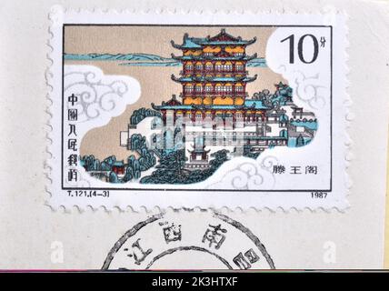 CHINA - CIRCA 1987:A stamp printed in China shows T121 the Prince Teng Pavilion, circa 1981 Stock Photo