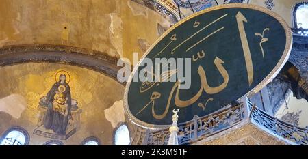 The interior of the Saint Hagia Sophia with a writingTranslation: Allah