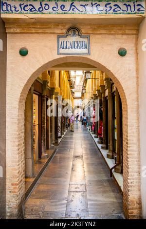 The entrance to the Alcaiceria Grand Bazaar in Granada, Spain Stock Photo