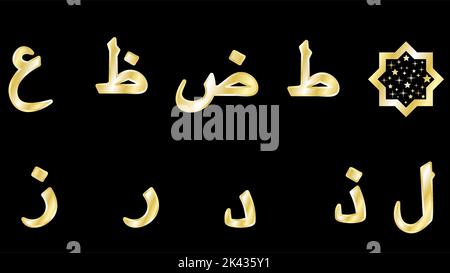 golden arabic alphabet set pack collection illustration in vector format Stock Vector