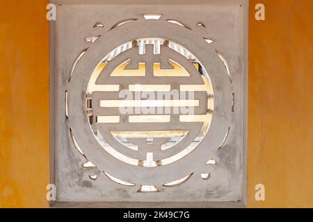Photograph of traditional vietnam ventilation block pattern Stock Photo