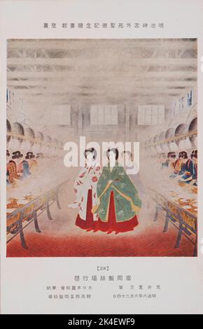 The Empress at Tomioka Silk Mill, Artist Arai Kampō (1878–1945),  from old postcard of Meiji Memorial Picture Gallery Date of event June 24,1873 (Meiji 6). Stock Photo