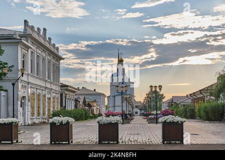 Sobornaya street, Odigitrievsky Cathedral. Cityscape of city Ulan-Ude, Buryatia, Russia Stock Photo