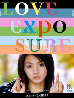 HIKARI MITSUSHIMA POSTER, LOVE EXPOSURE, 2008 Stock Photo