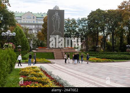 Kyiv, Ukraine - October 1, 2022: Photography to theme famous monument Taras Shevchenko during Ukraine war, photo consisting of monument on war Ukraine Stock Photo
