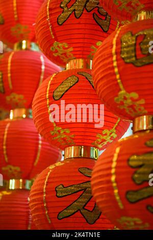 Traditional red paper lanterns for Chinese New Year for sale in Sheung Wan, Hong Kong Island