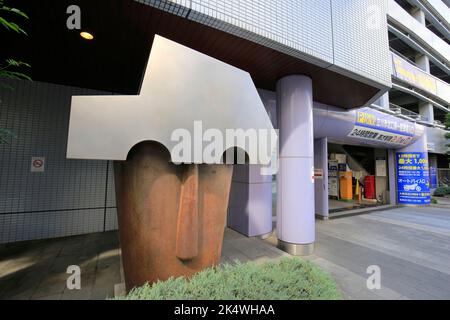 A Public Art in the city of Tachikawa Tokyo Japan Stock Photo