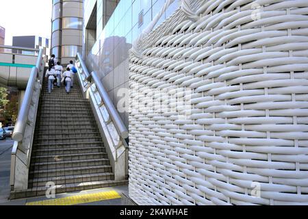 A Public Art in the city of Tachikawa Tokyo Japan Stock Photo