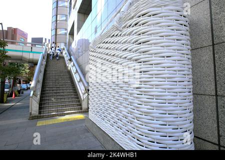 A Public Art in the city of Tachikawa Tokyo Japan Stock Photo