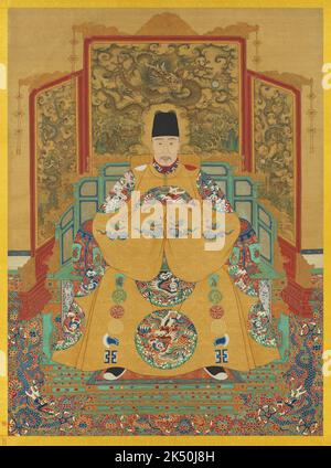 China: Emperor Jiajing (16 September 1507 - 23 January 1567), 12th ...