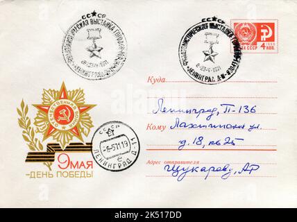 USSR - circa 1971: an USSR Post First Day Cover mailing envelope with stamps. Philatelic exhibition of cities of heroes. Stock Photo