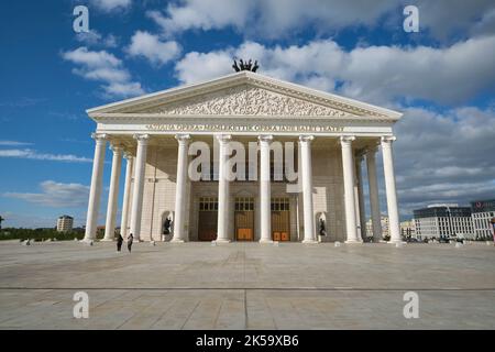 Front entrance facade view of the Greek revival styled Astana Opera and Ballet Theater Hall. In Astana, NurSultan, Kazakhstan. Stock Photo