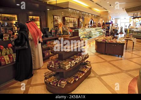 Einkaufscenter in Doha City, Qatar, Katar Stock Photo