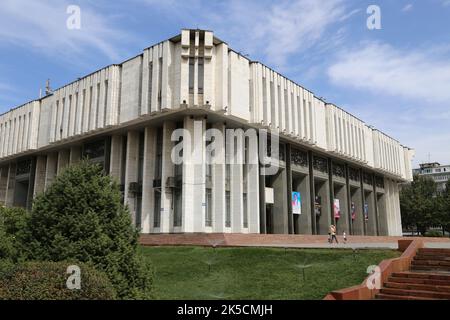 State Philharmonic Concert Hall, Chui Avenue, Bishkek, Bishkek City ...