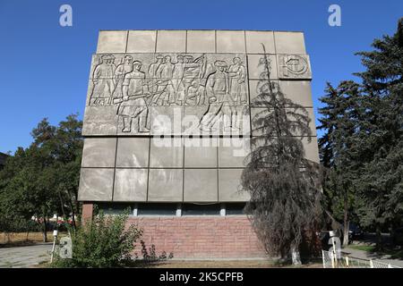 Mikhail Frunze Museum, Frunze Street, Bishkek, Bishkek City Region, Kyrgyzstan, Central Asia Stock Photo