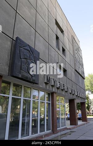 Mikhail Frunze Museum, Frunze Street, Bishkek, Bishkek City Region, Kyrgyzstan, Central Asia Stock Photo