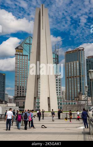 China, Shanghai.  Monument to the People's Heroes, Huangpu Park, The Bund. Stock Photo