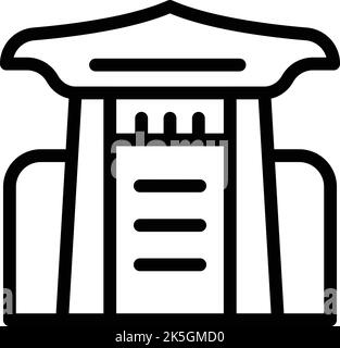 Arch japan house icon outline vector. Temple city. Tokyo map Stock Vector