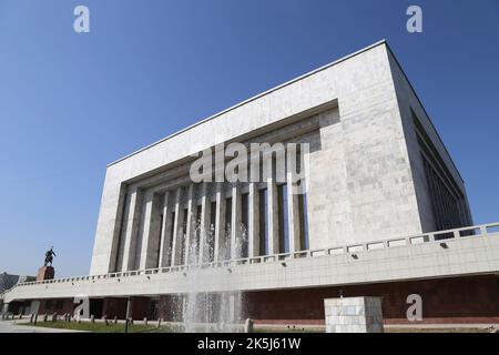 State Historical Museum, Ala-Too Square, Bishkek, Bishkek City Region, Kyrgyzstan, Central Asia Stock Photo