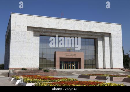 State Historical Museum, Ala-Too Square, Bishkek, Bishkek City Region, Kyrgyzstan, Central Asia Stock Photo