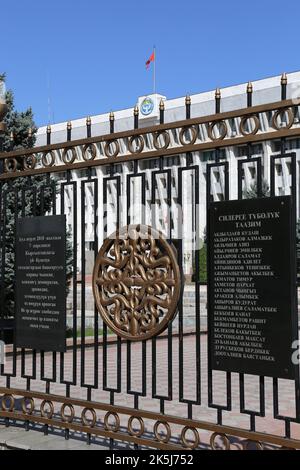 Victims for the Freedom of the People Monument, Chui Avenue, Bishkek, Bishkek City Region, Kyrgyzstan, Central Asia Stock Photo
