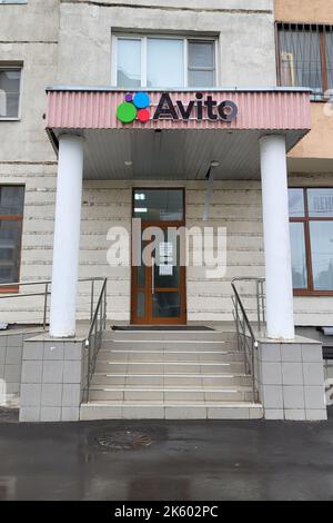 Avito goods pick-up point - Moscow, Russia, September 19, 2022 Stock ...