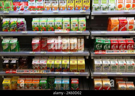 KEELUNG, TAIWAN - NOVEMBER 22, 2018: Ice tea and other beverages selection at a convenience store refrigerator in Keelung, Taiwan. Stock Photo