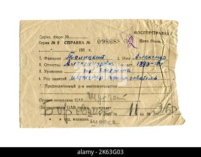 Archive of Pishchikov Iosif Mendeleevich (Russian: Пищиков Иосиф Менделеевич), born in 1905, a native of the town of Pochep, Oryol region. Jewish nationality, convicted by the Military Tribunal of the Kharkov Military District on August 11, 1937 under Articles 54-11,17-54-8 and 54-10 of the Criminal Code of the Ukrainian SSR to imprisonment for ten years. Mosgorspravka. Stock Photo