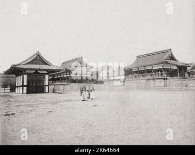 19th century vintage photograph: The Kyoto Imperial Palace is the former ruling palace of the Emperor of Japan. Since the Meiji Restoration in 1869, the Emperors have resided at the Tokyo Imperial Palace, while the preservation of the Kyoto Imperial Palace was ordered in 1877. Stock Photo