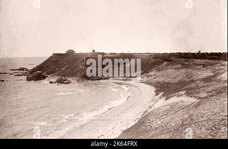 Vintage Photograph China c.1900 - Boxer rebellion or uprising, Yihetuan Movement - image from an album of a British soldier who took part of the supression of the uprising - sea fort Stock Photo